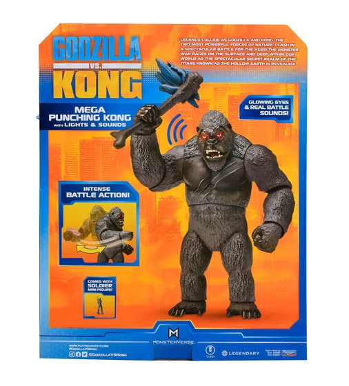 Фигурка Godzilla vs. Kong  – МегаКонг - 35581_6.jpg - № 6