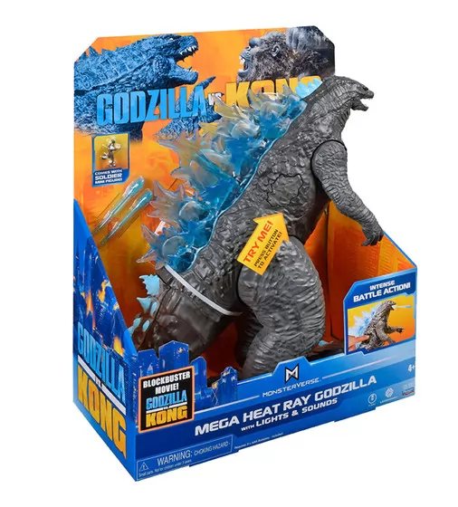 Фигурка Godzilla vs. Kong  – МегаГодзилла - 35582_6.jpg - № 6