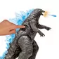 Фигурка Godzilla vs. Kong  &ndash; МегаГодзилла - 35582_3.jpg - № 3