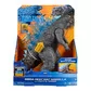Фигурка Godzilla vs. Kong  &ndash; МегаГодзилла - 35582_5.jpg - № 5