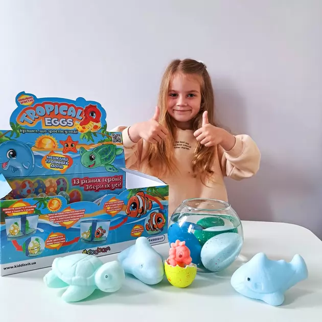 Растущая игрушка в яйце &laquo;Tropical Eggs&raquo; - Жители тропических морей