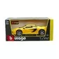 Автомодель - Mclaren Mp4-12C (ассорти оранжевый металлик, желтый металлик, 1:24) - 18-21074_12.jpg - № 12