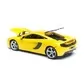 Автомодель - Mclaren Mp4-12C (ассорти оранжевый металлик, желтый металлик, 1:24) - 18-21074_9.jpg - № 9
