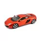 Автомодель - Mclaren Mp4-12C (ассорти оранжевый металлик, желтый металлик, 1:24) - 18-21074_2.jpg - № 2
