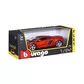 Автомодель - Mclaren Mp4-12C (ассорти оранжевый металлик, желтый металлик, 1:24) - 18-21074_13.jpg - № 13