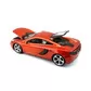 Автомодель - Mclaren Mp4-12C (ассорти оранжевый металлик, желтый металлик, 1:24) - 18-21074_4.jpg - № 4