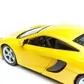 Автомодель - Mclaren Mp4-12C (ассорти оранжевый металлик, желтый металлик, 1:24) - 18-21074_10.jpg - № 10