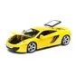 Автомодель - Mclaren Mp4-12C (ассорти оранжевый металлик, желтый металлик, 1:24) - 18-21074_6.jpg - № 6