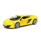 Автомодель - Mclaren Mp4-12C (ассорти оранжевый металлик, желтый металлик, 1:24) - 18-21074_5.jpg - № 5