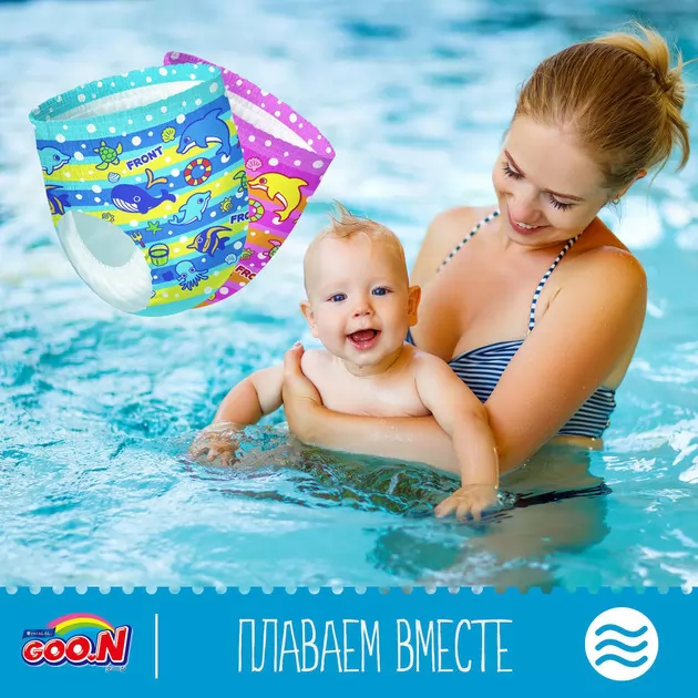 Трусики-Підгузки Для Плавання Goo.N Для Хлопчиків 9-14 Кв, Зріст 60-90 См (Розмір L, 3 Шт)