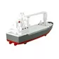 Модель - ТРАНСПОРТНЫЙ КОРАБЛЬ - CRANEBOAT-17-BUWH_4.jpg - № 4