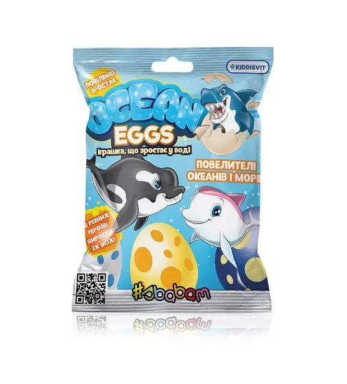 Растущая игрушка в яйце «Ocean Eggs» - Повелители океанов и морей (12 шт., в дисплее) - T001-2019-CDU_2.jpg - № 2