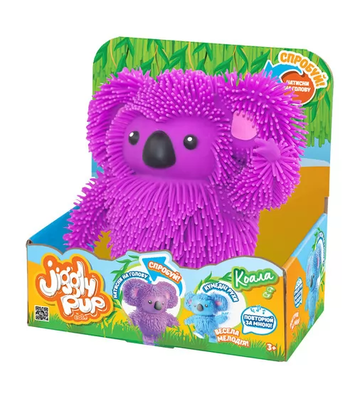 Интерактивная игрушка Jiggly Pup - Зажигательная коала (фиолетовая) - JP007-PU_8.jpg - № 8