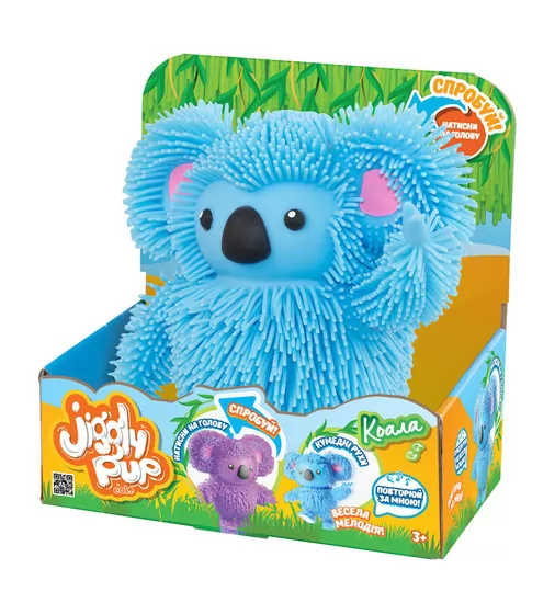 Интерактивная игрушка Jiggly Pup - Зажигательная коала (голубая) - JP007-BL_10.jpg - № 10