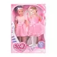Кукла Bambolina Molly- Прима-Балерина - BD1383_2.jpg - № 2