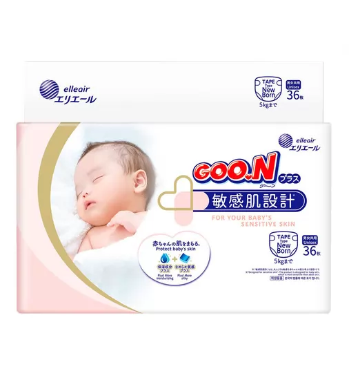 Подгузники Goo.N  Plus для новорожденных (SS, до 5 кг) - 843333_1.jpg - № 1