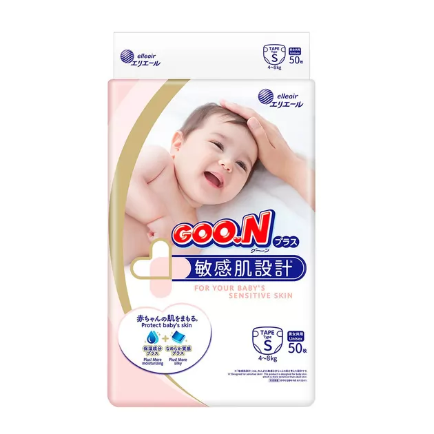 Підгузки Goo.N Plus для дітей (розмір 2(S), 4-8 кг, 50 шт)