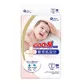 Подгузники Goo.N Plus для детей (размер 2(S), 4-8 кг, 50 шт) - 843334_1.jpg - № 1