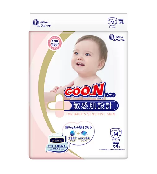 Підгузки Goo.N Plus для дітей (M, 6-11 кг) - 843335_1.jpg - № 1