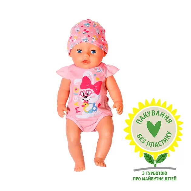 Кукла BABY born серии Нежные объятия" - Волшебная девочка"