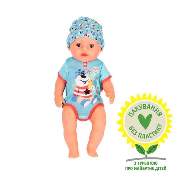 Кукла BABY born серии Нежные объятия" - Волшебный мальчик"
