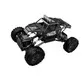 Автомобіль Off-Road Crawler &ndash; Where The Trail Ends (1:14) - SL-121MB_1.jpg - № 1