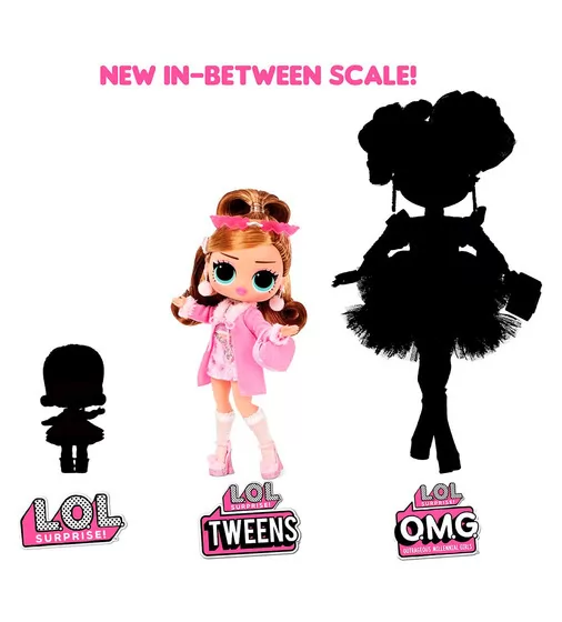 Игровой набор с куклой L.O.L. Surprise! серии Tweens" – Модница" - 576679_3.jpg - № 3