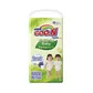 Трусики-Подгузники Cheerful Baby Для Детей (Xl, 11-18 Кг) - 853461_1.jpg - № 1