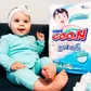 Підгузки Goo.N Для Дітей (Розмір L, 9-14 Кг) колекція 2018 року - 853623_11.jpg - № 11