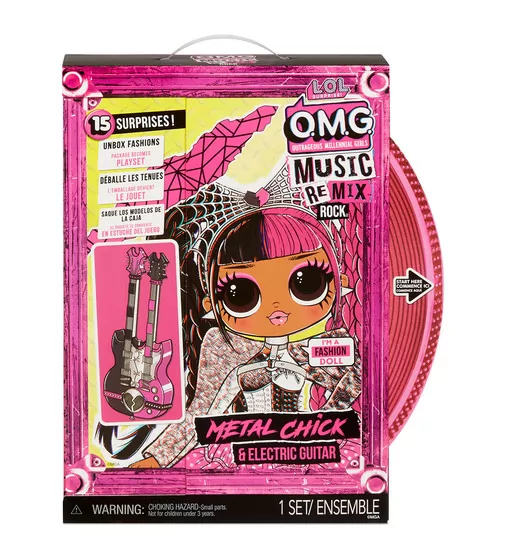 Игровой набор с куклой L.O.L. Surprise! серии O.M.G. Remix Rock" – Леди-Металл" - 577577_4.jpg - № 4