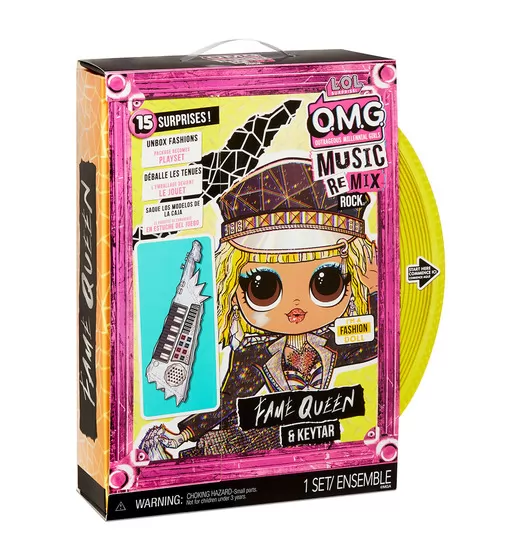 Игровой набор с куклой L.O.L. Surprise! серии O.M.G. Remix Rock" – Королева Сцены" - 577607_5.jpg - № 5