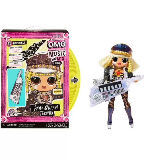 Игровой набор с куклой L.O.L. Surprise! серии O.M.G. Remix Rock" – Королева Сцены" - 577607_1.jpg - № 1