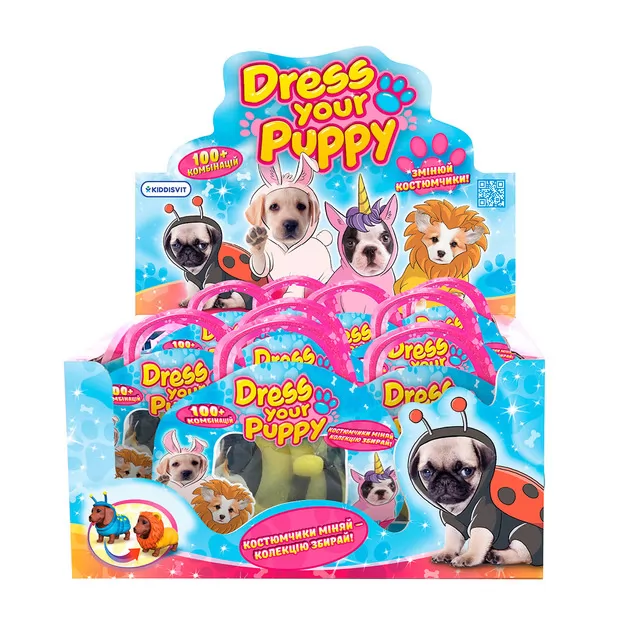 Стретч-іграшка у вигляді тварини Dress Your Puppy - Цуценятко в костюмчику