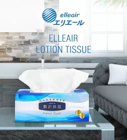 Салфетки Бумажные Экстрауспокаивающие Elleair Premium Lotion Й (В Коробке, 200 Шт) - 713440_2.jpg - № 2