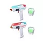 Игровой Набор Для Лазерных Боев - Laser X Мини Для Двух Игроков - 88053_1.jpg - № 1
