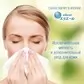 Хусточки Паперові Екстразаспокійливі Elleair Premium Lotion (14 Кишенькових Упаковок * 14 шт) - 713443_3.jpg - № 3