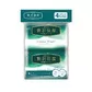 Хусточки Папер. Екстразаспокійливі Elleair Premium Lotion(4 Киш.Упак*14 Шт) - 713445_1.jpg - № 1
