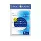 Хусточки Папер. Екстразаспокійливі Elleair +Water (4 Киш.Упак*14 Шт) - 713403_1.jpg - № 1