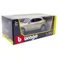 Автомодель - Maserati Levante (асорті сріблястий, золотий, 1:24) - 18-21081_9.jpg - № 10