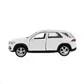 Автомодель - MERCEDES-BENZ GLE 2019 (белый) - GLE-12-WH_2.jpg - № 2