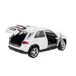Автомодель - MERCEDES-BENZ GLE 2019 (белый) - GLE-12-WH_7.jpg - № 7