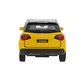 Автомодель - SUZUKI VITARA S 2015 (золотий з чорн.) - VITARA-12-GDBK_3(1).jpg - № 14