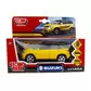 Автомодель - SUZUKI VITARA S 2015 (золотий з чорн.) - VITARA-12-GDBK_10.jpg - № 10