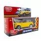 Автомодель - SUZUKI VITARA S 2015 (золотий з чорн.) - VITARA-12-GDBK_9(1).jpg - № 20