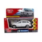 Автомодель - SKODA KODIAQ (серебристый) - KODIAQ-12FIL-SR_9(1).jpg - № 19