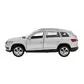 Автомодель - SKODA KODIAQ (серебристый) - KODIAQ-12FIL-SR_2(1).jpg - № 12