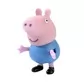 Фигурка Peppa - Джордж - 15555-2_1.jpg - № 1