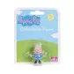 Фигурка Peppa - Джордж - 15555-2_2.jpg - № 2