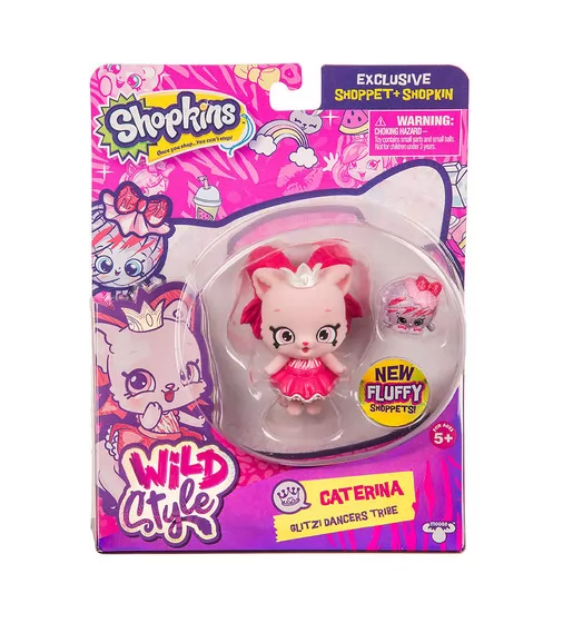 Фигурка Shopkins Shoppets S9 &ndash; Маленькая Балерина - 56958_2.jpg - № 2