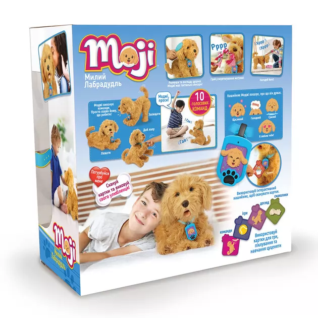 Інтерактивна іграшка My Fuzzy Friends – Лабрадудель Moji